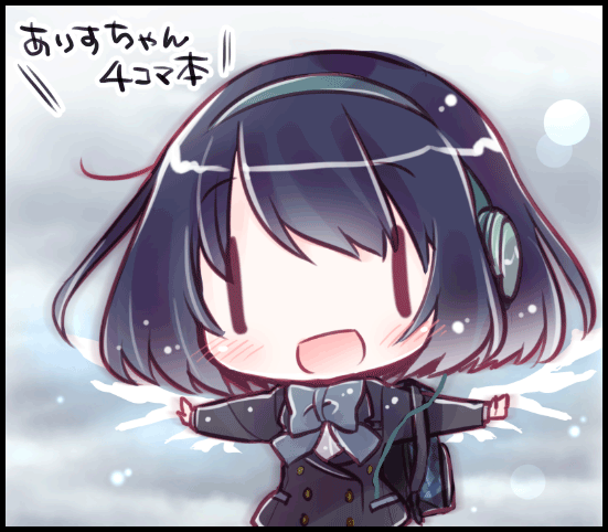 みさちゅうぷろじぇくと